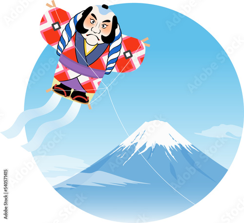 富士山と奴凧のワンポイント素材_ベクターイラスト
