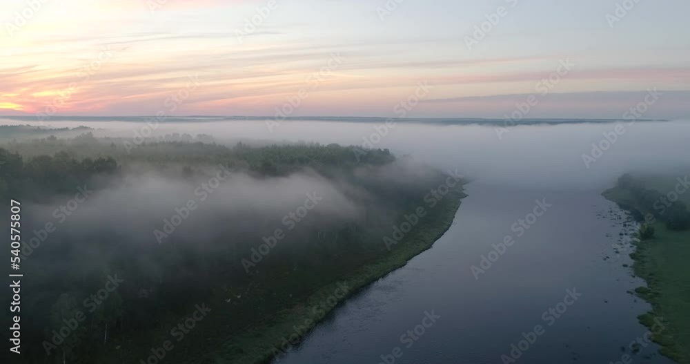 sunrise on the Volga river; 4K aerial view of morning mist at sunrise; morning mist on the river; Aerial view of mystical river at sunrise with fog sunrise on the Volga river; 4K aerial view of morning mist at sunrise; morning mist on the river; Aerial view of mystical river at sunrise with fog