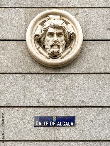 Alcala Street - Madrid, Spain