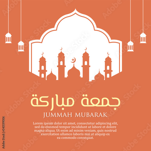 jumma mubarak post social media