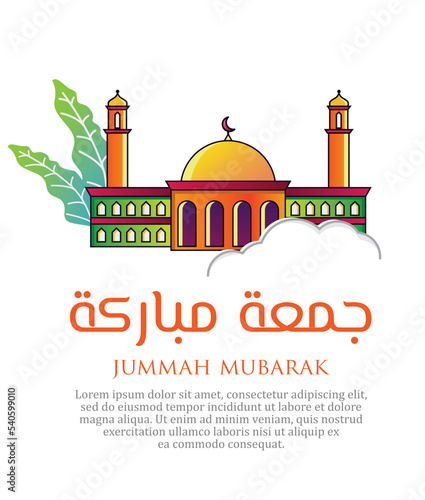 jumma mubarak post social media