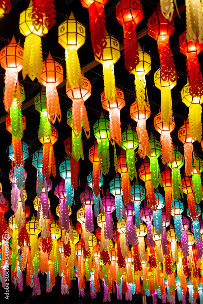 Naklejka premium Lamphun town's hundred thousand lantern festival ,beautiful multicolored lamps, Lamphun Thailand
