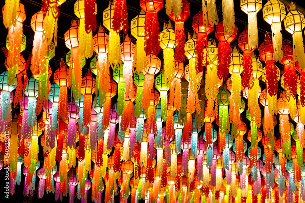 Obraz premium Lamphun town's hundred thousand lantern festival ,beautiful multicolored lamps, Lamphun Thailand