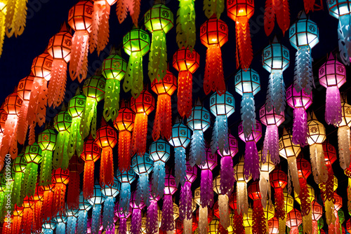Lamphun town s hundred thousand lantern festival  beautiful multicolored lamps   Lamphun Thailand
