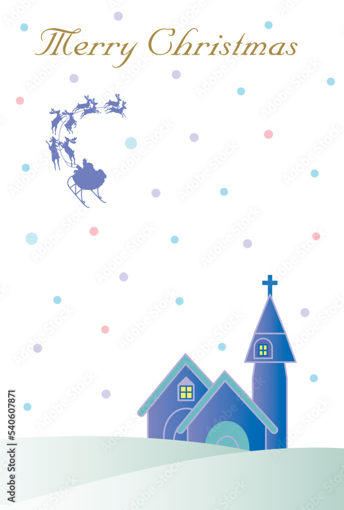 トナカイのそりで飛ぶサンタクロースと教会のクリスマスカード
