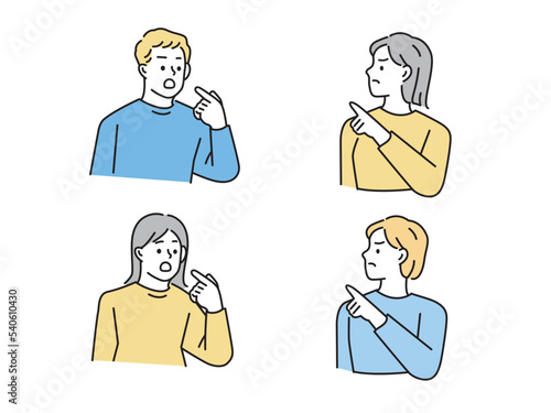 驚く人と怒る人のイラスト(喧嘩、言い争い、不満、ムカつく) Illustrations of people who are surprised and angry.Fights, arguments, complaints, and annoyances.