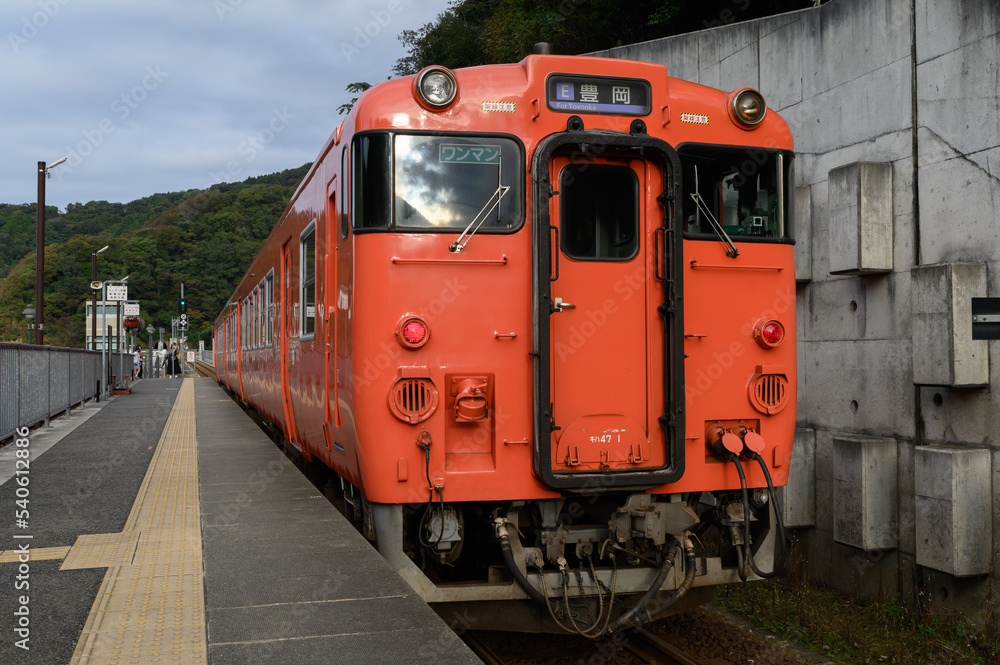 餘部駅 餘部駅