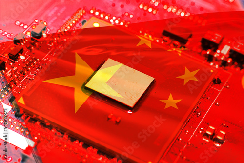 Chinese chipmaker. US export controls. Chinese chip industry concept.
