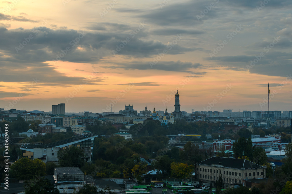 Panorama of the central part of Kharkiv with the Dormition Cathedral in center of Kharkiv, Ukraine, September 30, 2022