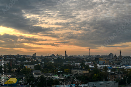 Panorama of the central part of Kharkiv with the Dormition Cathedral in center of Kharkiv, Ukraine, September 30, 2022 © vlamus