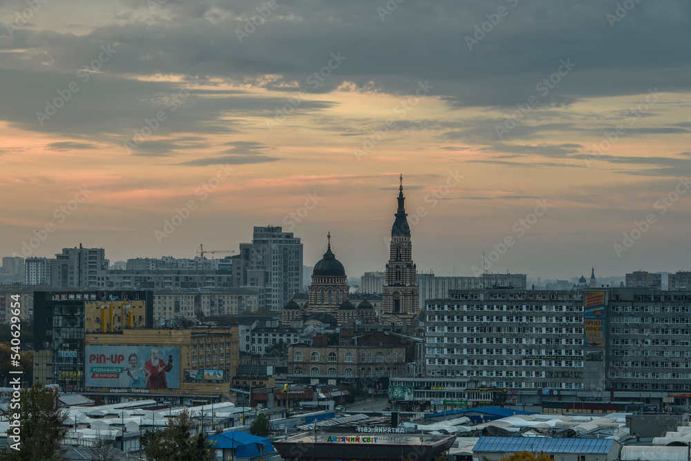 Panorama of the central part of Kharkiv with the Annunciation Cathedral in center of Kharkiv, Ukraine