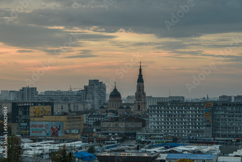 Panorama of the central part of Kharkiv with the Annunciation Cathedral in center of Kharkiv  Ukraine