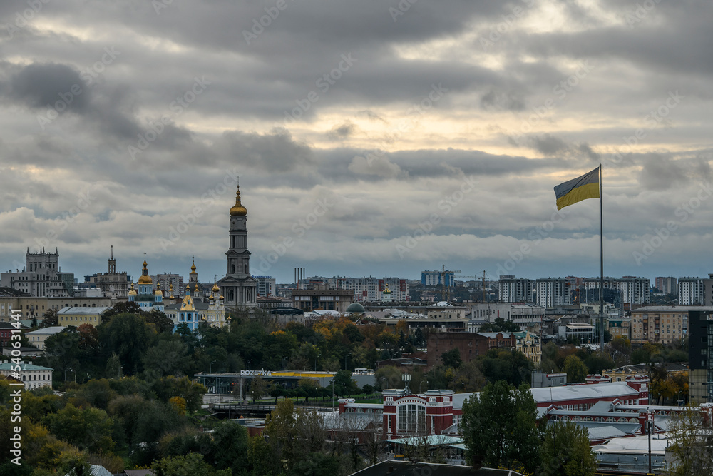Fototapeta premium Panorama of the central part of Kharkiv with the Dormition Cathedral in center of Kharkiv, Ukraine, October 2022