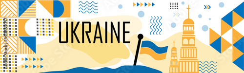 Ukraine banner for national day with abstract modern design. Ukrainian flag and map with typography and blue yellow color theme. Kyiv landmark, raised fists and embroidery background