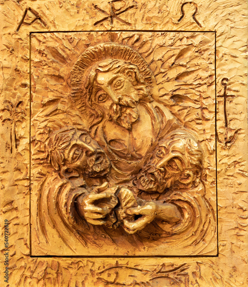 FORLÍ, ITALY NOVEMBER 11, 2021 The bronze door of tabernacle of