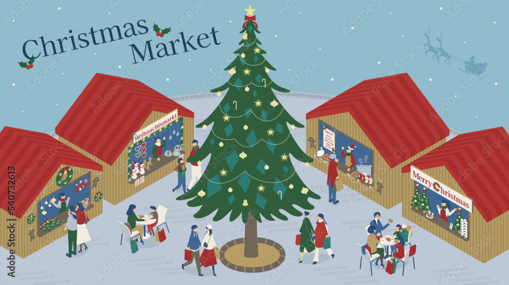 Fototapeta premium 雪の降るクリスマスマーケットを楽しむ人々