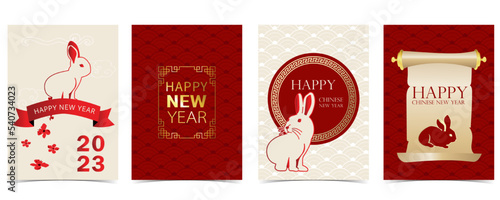 Gold red Chinese New Year card with rabbit,flower,lunar