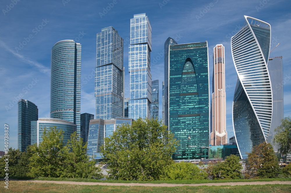 Obraz premium building