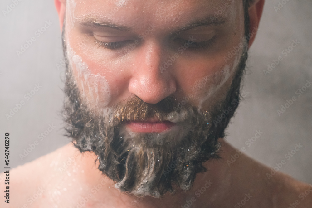 beard handsome man in shower, hygiene dermatology beauty