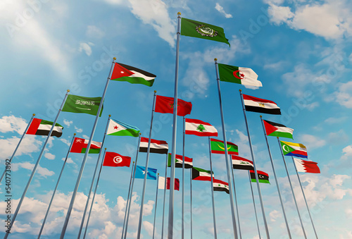 the flags of the 22 Arab countries ripple in the sky with the flag of the League of Arab States