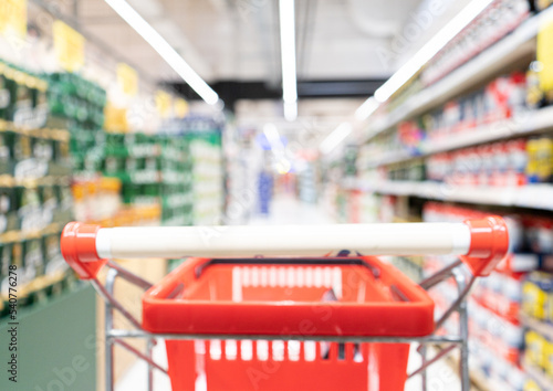 Blurred Shop Aisle, Abstract Shopping Mall, Blur Supermarket, Market, Shopping Centre