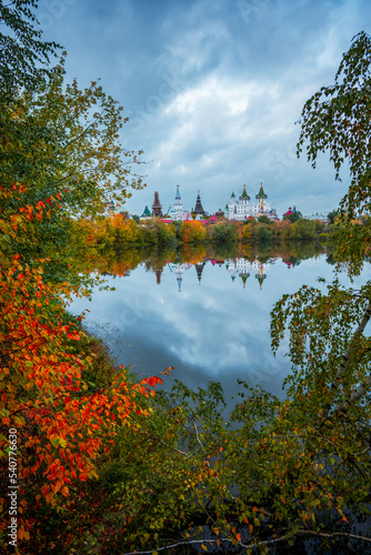 Photography Autumn in Moscow, Russia