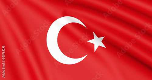 Flag Of Turkiye