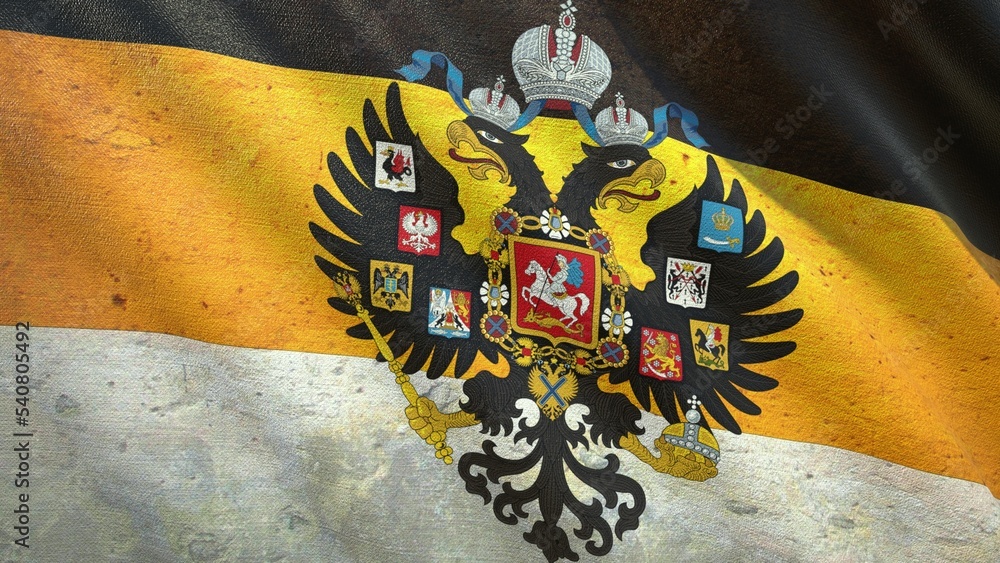 flag of the Russian empire waving in the wind 3d-rendering Stock