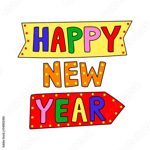 Happy New Year decorative hand drawn lettering. Vibrant funky holiday Christmas lettering with retro style frame. Fancy and retro vibes 1970