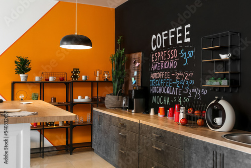 Stylish interior of modern ...
