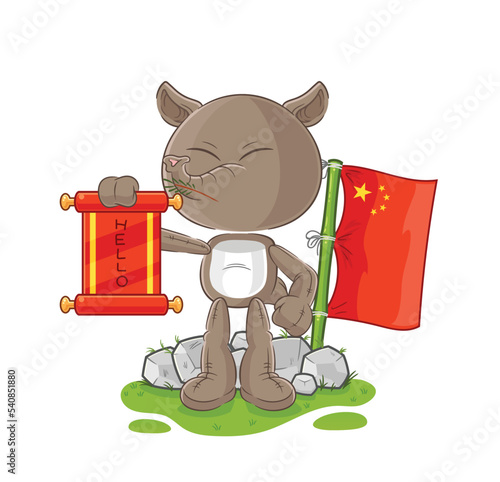 tapir chinese cartoon. cartoon mascot vector