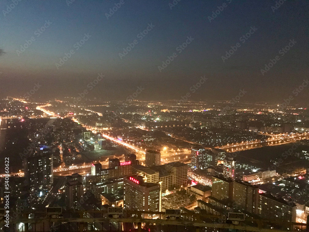 Beijing, China, November 2016 - A view of a city at night