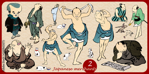 Japanese merchants_02