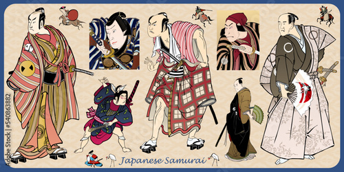 Japanese Samurai