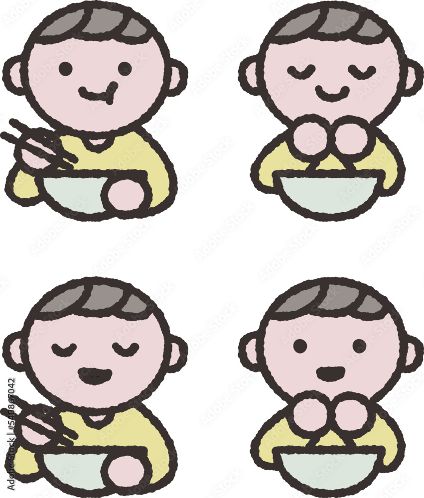ご飯を食べる人イラスト素材 ご飯を食べる人イラスト素材