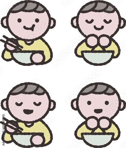 ご飯を食べる人イラスト素材