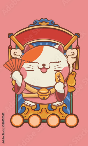 Hand drawn Cartoon Fortune Cat Illustration Poster Design

 photo