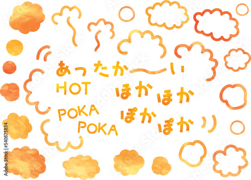 あたたかいイメージの手描き素材セット