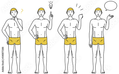 脱毛した男性の線画ポーズセット、話す・疑問・ひらめく・ガッツポーズ