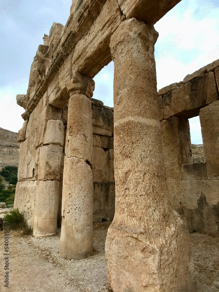 Amman, Jordan, November 2019 - A stone building HQ