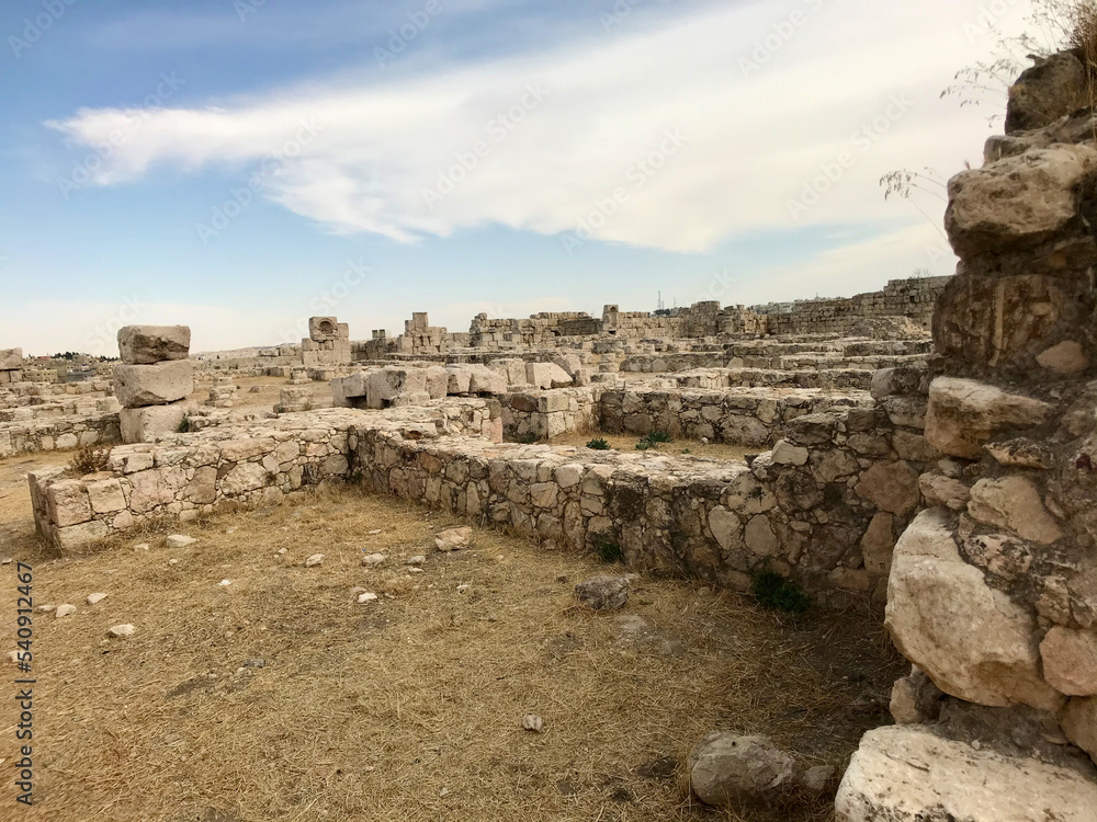Amman, Jordan, November 2019 - A pile of rocks