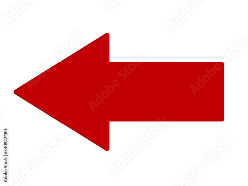 Wallpaper Mural 矢印のイラスト素材 Torontodigital.ca