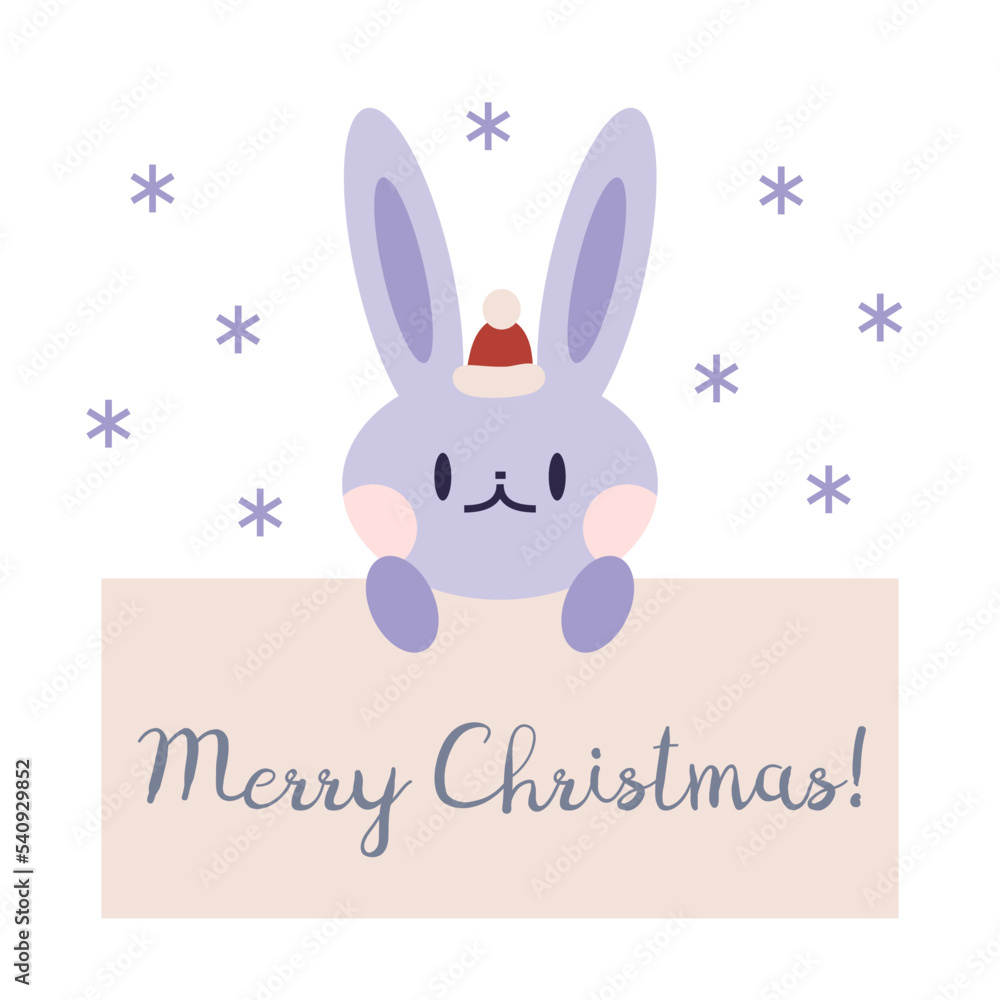 Merry Christmas banner with rabbit in santa hat, cartoon style. Cozy mood for winter. Trendy modern vector illustration isolated on white background, hand drawn, flat design. Merry Christmas banner with rabbit in santa hat, cartoon style. Cozy mood for winter. Trendy modern vector illustration isolated on white background, hand drawn, flat design.