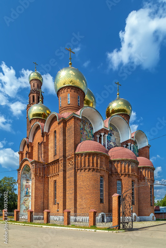 Church of the Resurrection of Christ, Vichuga, Russia photo