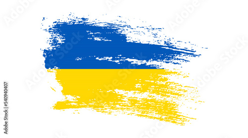 Ukrainian national flag in grunge style