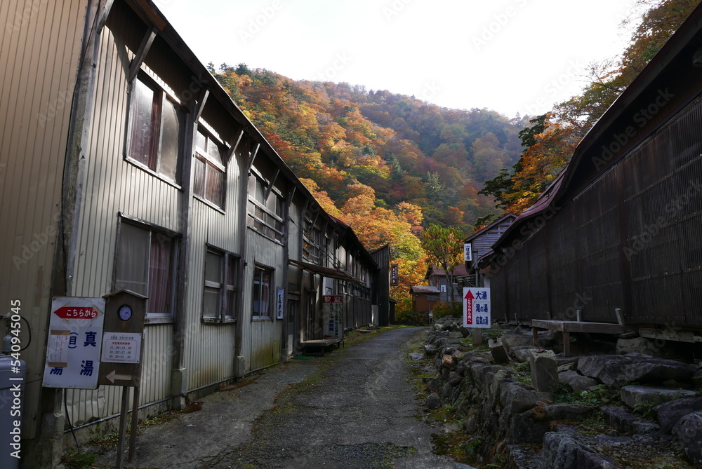 Geto Onsen is a traditional ryokan (Japanese inn) with Geto Onsen is a traditional ryokan (Japanese inn) with