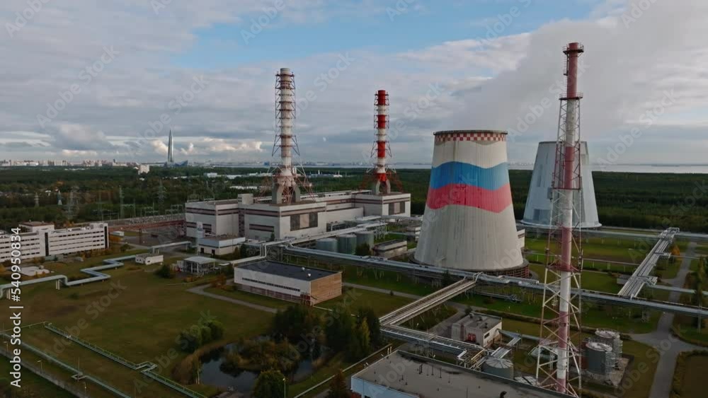 Heating plant with large pipes.Aerial view. Heating plant with large pipes.Aerial view.