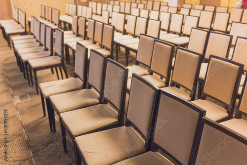 interior of a Congress Palace, conference hall. photo