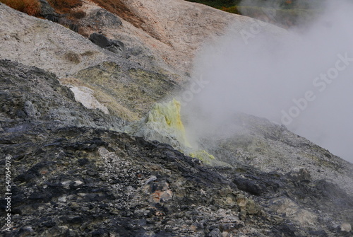 Tamagawa Hot Spring  Tamagawa onsen is a hot spring located in the city of Semboku  Akita in northern Japan.