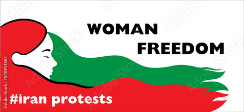 Freedom for women in Iran. Protest concept. Union, struggle, feminist movement. Woman life freedom.